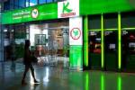 “กสิกรไทย” กำไรอู้ฟู้ ปี 53 โกย 2 หมื่นล้าน-บริษัทในเครือปันผลเพิ่ม