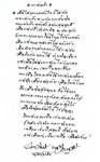 @กระต่ายป่า@ โดย เนาวรัตน์ พงษ์ไพบูลย์