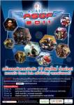 "เอเชียซอฟท์ เกมเฟส 2011" เปิดตัว 10 เกมใหม่