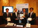 NEC รุกหนักตลาดสื่อสารไอพี กลุ่มธุรกิจขนาดกลางและย่อย