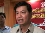 เขมรยังดื้อไม่ถอนป้ายด่าไทยรุกราน “เขาวิหาร” - ผู้ว่าฯศรีสะเกษ ชี้ ต้องประท้วงเป็นทางการ