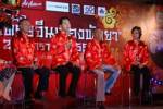 พัทยาแถลงจัดตรุษจีน 54 ยิ่งใหญ่