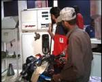 น้ำมันดิ่งอีกเกือบ $2 ต่ำสุดตั้งแต่ต้น ธ.ค.-หุ้นสหรัฐฯ ปิดในกรอบแคบ