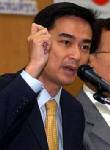 “อภิสิทธิ์” จ่อเหินฟ้าสู่เมืองดาวอส ศุกร์นี้