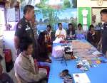 ตชด.23 ตรวจจับนักค้ายาเสพติดพร้อมของกลางหลายรายการ