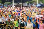 การกลับมาของพันธมิตรฯ