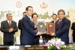 ศธ.-อิเหนา ร่วม MOU พัฒนาการศึกษา