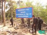 ฝ่ายไทยเอาใจเขมร ขึ้นป้ายยอมรับ 4.6 ตร.กม.ยังคลุมเครือ