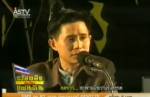 “ปานเทพ” จี้ รบ.ทำทุกวิถีทางช่วย 2 คนไทยพ้นคุกแบบไร้เงื่อนไข ขีดเส้นพรุ่งนี้ต้องคืบ