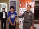 ตร.ภ.7 จับคนร้ายลำดับ 7 ตามปฏิทินหมายจับ