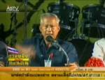 “พล.อ.ปรีชา” สุดกลั้น!! ซัดแม่ทัพภาค 2 ขาดสำนึกรักชาติ อย่างนี้ต้องปลด