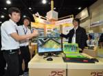 "เกมสงกรานต์"ชนะเลิศแข่งขันโปรแกรมคอมพิวเตอร์ประเทศไทย
