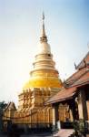 ยกลำพูนนำร่องเมือง Slow Town