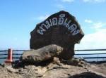 เผยทหารไทยบาดเจ็บ 1 นายเหตุปะทะชายแดนไทย-กัมพูชา