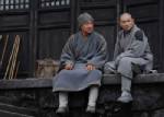 อู้ : รู้แจ้ง (เพลงประกอบภาพยนตร์ shaolin 2011:เส้าหลิน 2 ใหญ่)