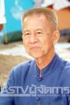 “ลุงจำลอง” นำมวลชนปฏิญาณตนต่อพระบรมรูป ร.5 ศุกร์นี้ ส่ง “ปรีชา” มอบของชาวกันทรลักษ์