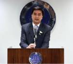 จับโกหก อับปรีสิทธิ์ MOU เปิดประตูสู่สงคราม