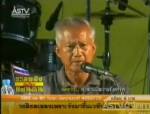 “พล.อ.ปรีชา” ยันถ้าไม่ชนะทางทหาร ไม่มีทางชนะบนโต๊ะเจรจา