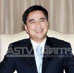 “มาร์ค” ประชุม ครม.ฟัง “กษิต” รายงานผลถก UNSC ให้ไทย-เขมรคุยทวิภาคี