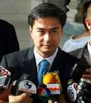 “มาร์ค” จี้เขมรทำตามข้อเสนอ UNSC ถกทวิภาคีกับไทย