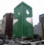 360 องศา : แบงก์ “เกาหลี” เอาใจคนอยากหุ่นสวย ยิ่งลดยิ่งรวย!