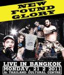 เตรียมมันกับสุดยอดป็อป-พังค์ระดับโลก ใน "New Found Glory Live In Bangkok"