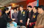 กาฬสินธุ์จัดงานมหัศจรรย์ความรู้และภูมิปัญญาสู่สุขภาพดีวิถีไทกาฬสินธุ์