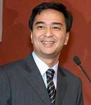 นายกฯสั่งเรียก รมต.ประชุมสรุปแนวทางปฏิรูปที่ดิน