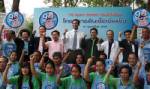 “เอสเอ็มอีแบงก์” จับมือ NCB  หนุนสินเชื่อเข้มแข็ง