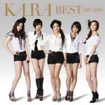 DSP Media โต้กลับ! เปิดเผยรายได้ที่แท้จริงของ KARA