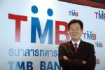 “บุญทักษ์ หวังเจริญ” กับพันธกิจ “TMB Make The Difference”