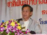 “ชวน”ยันต้องใช้เสียง ส.ส. เขตเป็นหลักจัดตั้งรัฐบาล