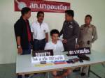 รวบ “ นัท จอมเทียน” ขายยาบ้าจนรวยกบดานหมู่บ้านสุดหรู พร้อมของกลาง