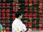 หุ้นโดนเทขายปิดลบ 3.32 จุด ผวาจีนกันสำรองแบงก์พาณิชย์เพิ่ม 0.50%