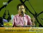 “สำราญ” ซัด รบ.เลี้ยงไข้เสื้อแดง เย้ยแผนปรองดองเกิดเพราะตกใจกลัว