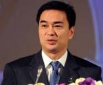 “มาร์ค” ยัน 1 พ.ค.เริ่มเปิดรับแรงงานนอกระบบเข้าสู่ประกันสังคม