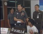 ตร.ภาค 4 แถลงรวบผู้ต้องหาฆ่า 2 ศพ เหตุหึงหวง