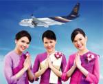 แอร์บินไทยน้ำตาร่วงถูกบีบลดพุง เตรียมร้อง คกก.สิทธิมนุษยชน