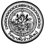 สบศ.ปลื้ม ว.ช่างศิลป์-นาฏศิลป์ ผ่านกฎเหล็ก สมศ.