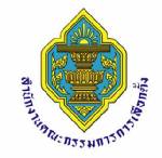 กกต.ยกร่าง พ.ร.ป.เลือกตั้ง พร้อมประกาศ กกต.รองรับยุบสภา