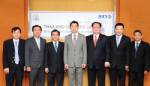 ลั่นกลองจัดมหกรรม SME แห่งปี ชูยิ่งใหญ่ตอบตรงทุกความต้องการ