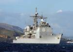 US เตรียมส่งเรือรบเข้า “เมดิเตอร์เรเนียน” อ้างช่วยยุโรปป้องกัน “มิสไซล์อิหร่าน”