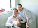 ลูกชาย"ลีกาชิง"เผยเสียใจเลิก"อิสเบลลา เหลียง"โต้ข่าวเลิกเพราะเงิน
