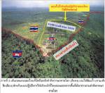 เปิดบันทึกประชุมสยาม-ฝรั่งเศส 103 ปีที่แล้ว : “สันปันน้ำอยู่ที่หน้าผา”