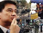 “มาร์ค”ขาลง-หมดสภาพ ล้มเหลวทุกเรื่อง !!