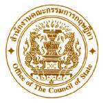 กฤษฎีกาปรับ กม.ขึ้นเงินเดือน ส.ส.-ส.ว. ชง ครม.เคาะเดินหน้า