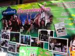 ททท.ผุด3ศูนย์การเรียนรู้ ด้านการท่องเที่ยว