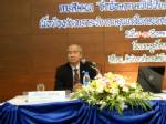 ระบุปัญหาความรุนแรงต่อเด็กสตรีเกิดเพิ่มทุกปี จี้ทุกฝ่ายร่วมแก้ปัญหาที่ต้นเหตุ
