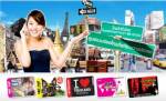 Celeb Online ให้คุณลุ้นรางวัลโทรฟรี 1 ชั่วโมง!!