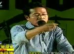 “ประพันธ์” แจงผลงาน “มาร์ค” ล้มเหลวทุกด้าน ซัดอย่าหน้าด้านอยากเป็นนายกฯ อีก